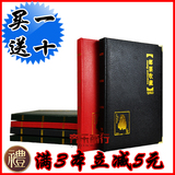 taobao english 12570875966