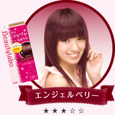 日本Beautylabo蜂蜜护发型染发膏 天使浆果红