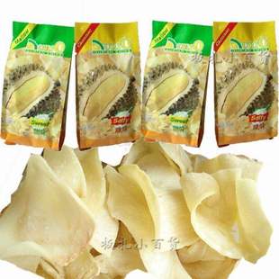  泰国进口食品特产 金枕头榴莲片榴莲干75g