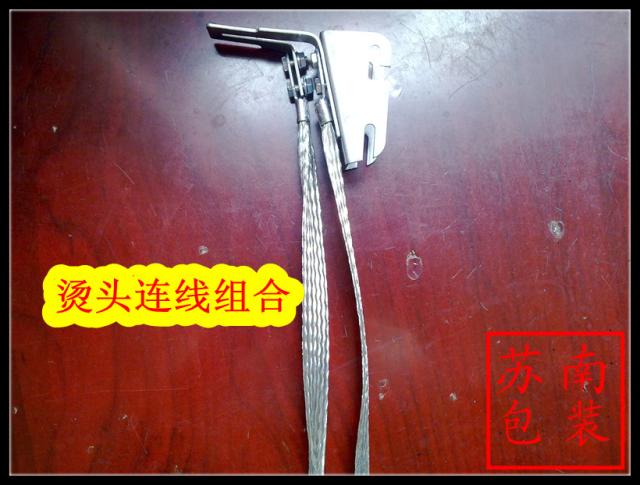 热卖!半自动打包机配件————烫头连线组合,加热组合|ruв категории офисное оборудование/расходные материалы/соответствующие услуги, упаковочного оборудования/знаки и расходных материалов, комплектации машина/упаковочная машина - от Buy2taobao.com для оказания профессиональной услуги покупки агента Taobao