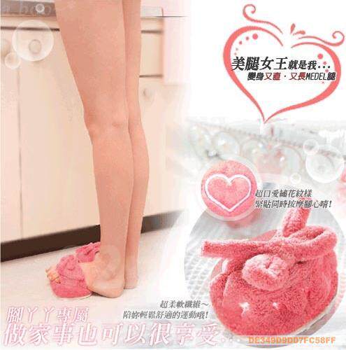 减肥拖鞋 瘦腿鞋 瘦身美腿拖鞋 粉红五指美足拖鞋（半脚）