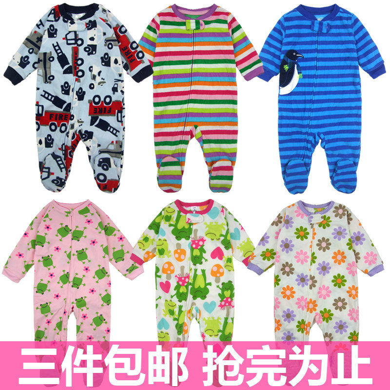 淘宝导购