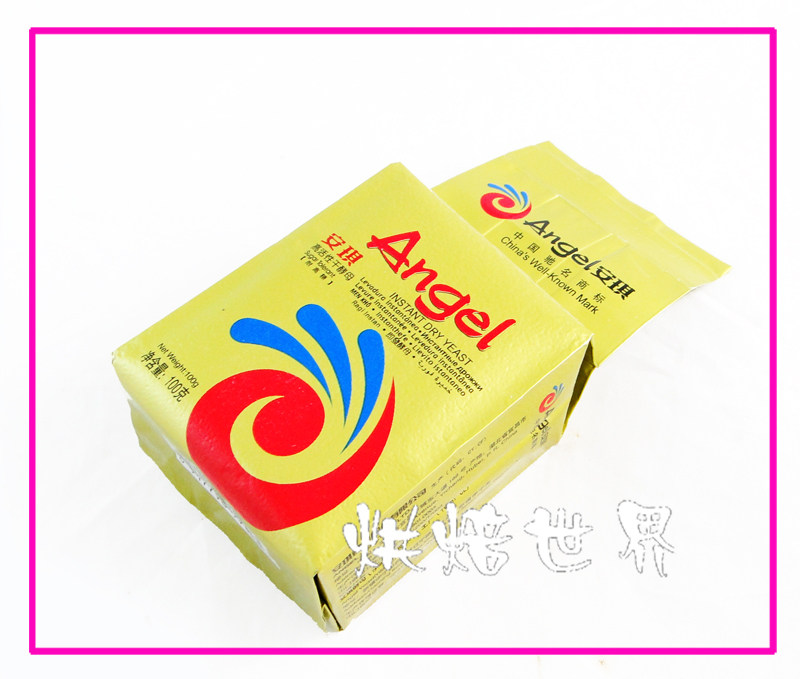 烘焙世界▆◣安琪酵母金装耐高糖高活性干酵母100g面包机必备