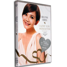 现货梁静茹 恋爱的力量下集 现在开始我爱你 新歌 精选 2CD 1DVD