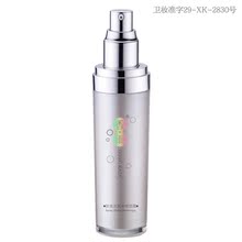 香雨能量爽肤水 50ml柔肤水 美白补水保湿锁水 收缩毛孔