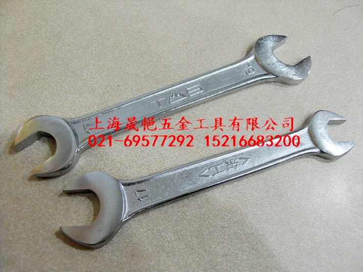 山东东工工具 开口扳手 呆扳手 34-36在类目 五金/工具, 手动工具, 扳手, 双头呆扳手中 - 来自Buy2taobao.com提供专业的淘宝代购服务