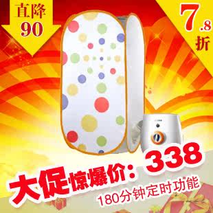 �����ظ��»�HGY906P���¸�Ь�ɱ��� ȫ������