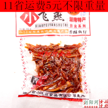 �����ز� ���С����������������45g ���� С���� ëë�� ������