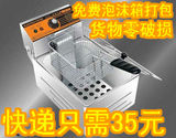 taobao english 10204217872