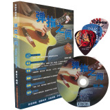 taobao english 12201148376