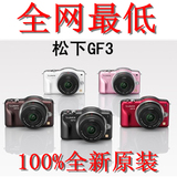 taobao english 13545036475