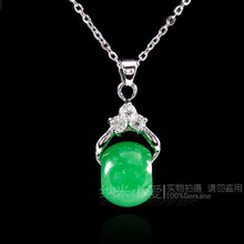 正品 转运翡翠项链 玉坠 吊坠 小翡翠玉项链 时来运转 女款 韩版