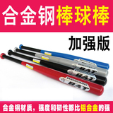 taobao english 13711488371