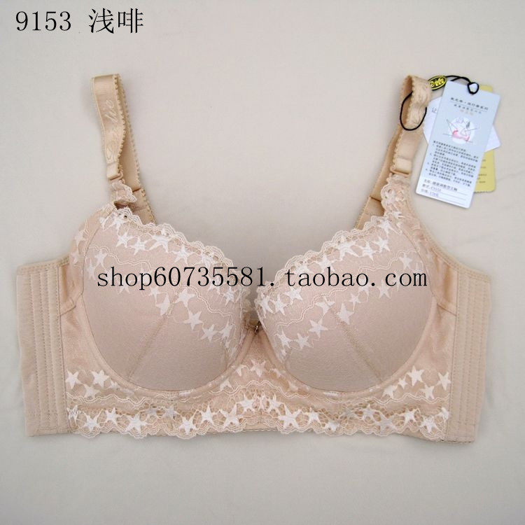 <em>戴芝蒂 文胸 正品</em>c9153_yongcai166_新浪博客