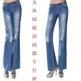 牛仔裤乞丐裤女潮韩版品质女装批发清爽浅蓝色休闲阔脚裤女裤长裤