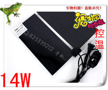 防水防漏电宠物加热垫 加热膜 加热板 电热膜 28CM*28CM 带温控