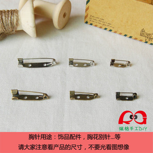  瑞格手工DIY 饰品胸花配件 15/20/30mm长方形胸针别针 银色古铜色