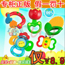 澳贝 玩具 正品 奥贝 摇铃牙胶系列 高温消毒 婴儿玩具