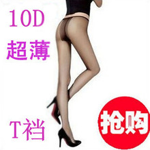 ����˿8500 ������о˿����T�������� T��˿��