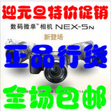taobao english 13406218145