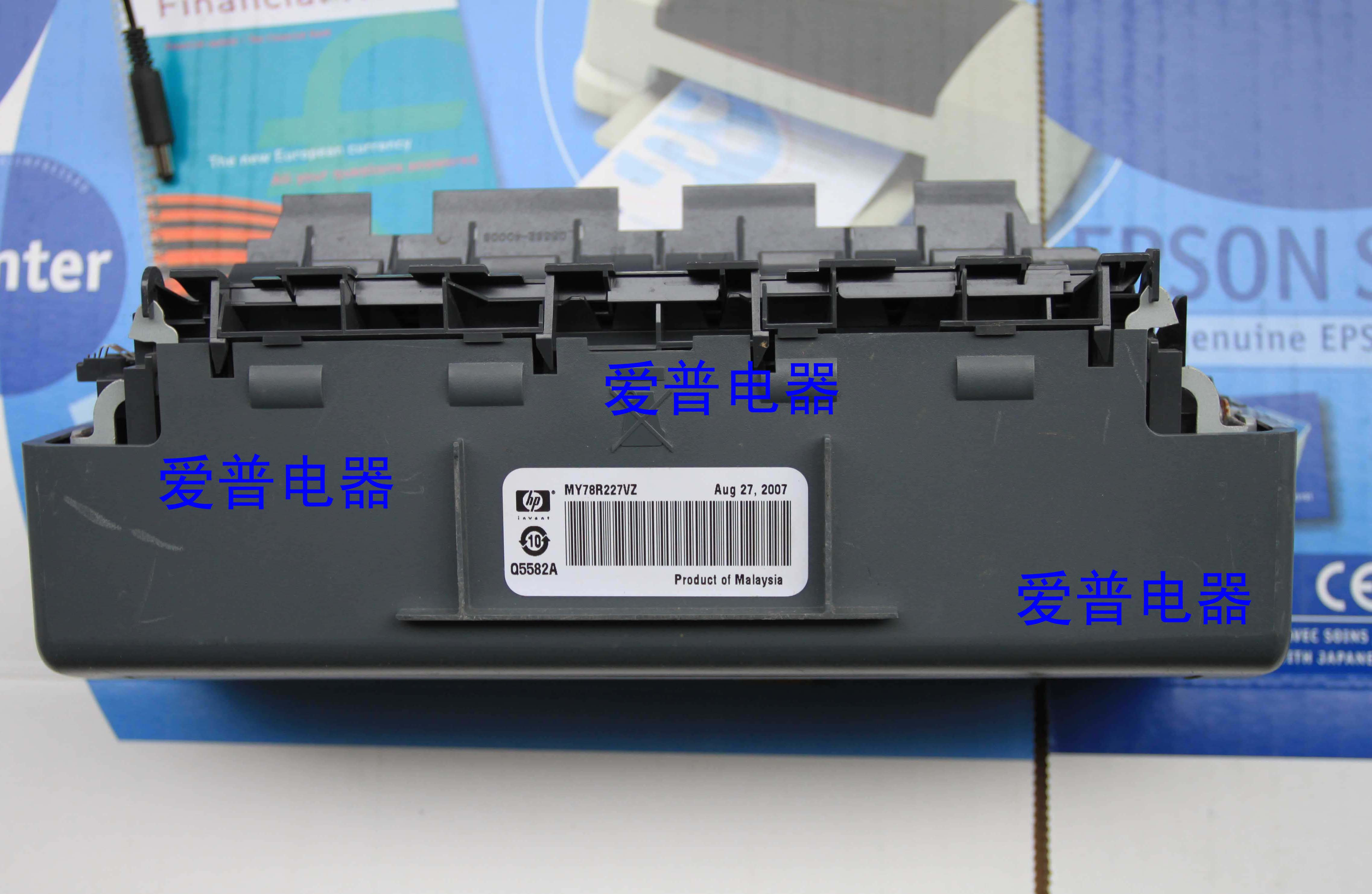 HP printer,Integrated machine,automatic Two-sided Printing partsin the Office Equipment/Consumables/Related Services , MFP and accessories , MFP Accessories category - from Buy2taobao.com to provide professional Taobao agent buy service