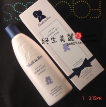 ������������-Noodle & Boo�������������Һ237ML