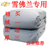 taobao english 12865077514