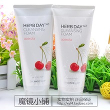 淘金币 韩国代购正品The Face Shop保湿美白樱桃洗面奶 男女通用