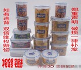 taobao english 5583063197