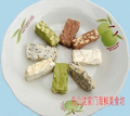 台湾风味纯手工牛轧糖 250克  4种口味混合  本品4包免运