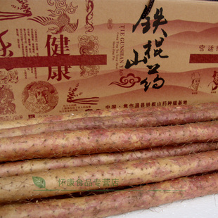  乌鸡土绿色无公害 冰糖铁棍山药 6斤装礼盒 新鲜焦作温县特产