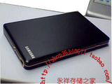 【冲4钻特价！】全新三星钻石超薄型移动硬盘320GB/3年包换