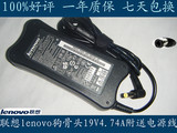 taobao english 12216587628