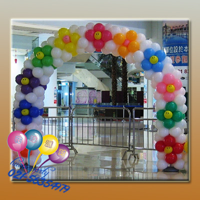 儿童节气球装饰*儿童节气球拱门装饰*六一学校