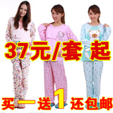 taobao english 14524992148