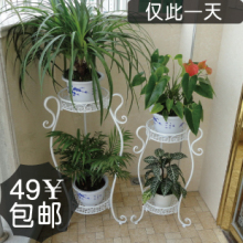 爆亏 欧式铁艺花架 阳台花架 花盆架 落地 仿古花架
