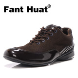 范特华特FantHuat 夏季时尚潮流透气休闲情侣鞋97907