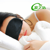 taobao english 12807969629