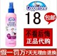 正品美国Coppertone水宝宝 防晒喷雾SPF50成人儿童防晒霜身体乳