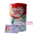 原装进口英国牛栏5段 Cow&Gate 新品五段 2~3岁宝宝 现在+直邮