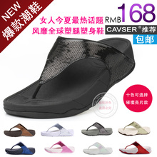 独家高端品质 夏季新款时尚欧美风女式夹脚坡跟人字拖厚底凉拖鞋
