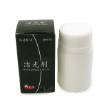 taobao english 4313107046