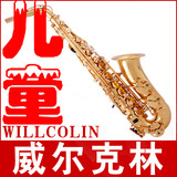 taobao english 15729664436