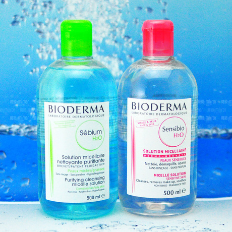 Bioderma\/贝德玛卸妆水 舒妍洁肤液红水\/绿水