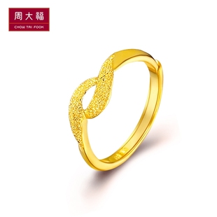  周大福官方正品绕花足金黄金戒指(工费:80 计价)F 42936