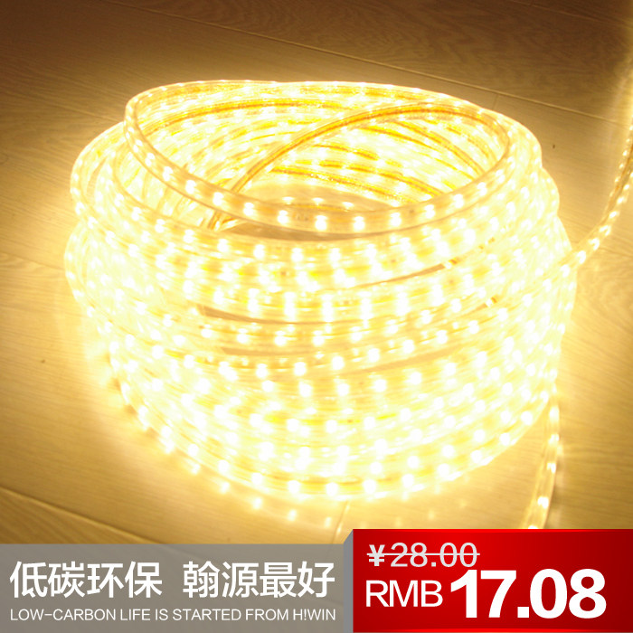 翰源灯带 LED贴片灯带灯条SMD3528/60珠 高亮款 吊顶灯槽灯带220V