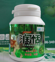 缺货中！润恬 野生滇橄榄含片 云南丽江格林斯通出品  3瓶包邮！