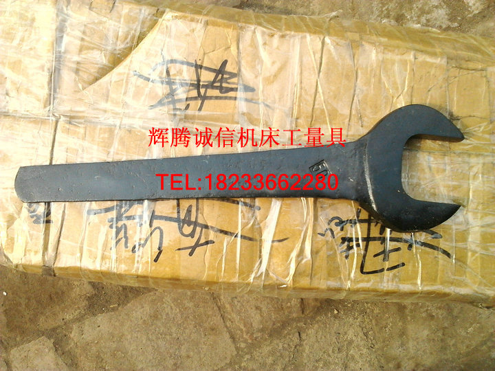 單頭呆扳手重型M30/46mm單頭開口扳手M33/50mm直柄開口扳手叉口扳在類目 五金/工具, 手動工具, 扳手, 單頭呆扳手中 - 來自Buy2taobao.com提供專業的淘寶代購服務