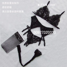 详细信息 点击图片