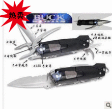 �ؼۣ�ר����Ʒ.�Ϳ�731 BUCK731 ���ù���ǯ.�ͻ�����